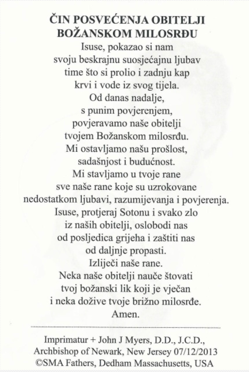 Croatian FDM Card