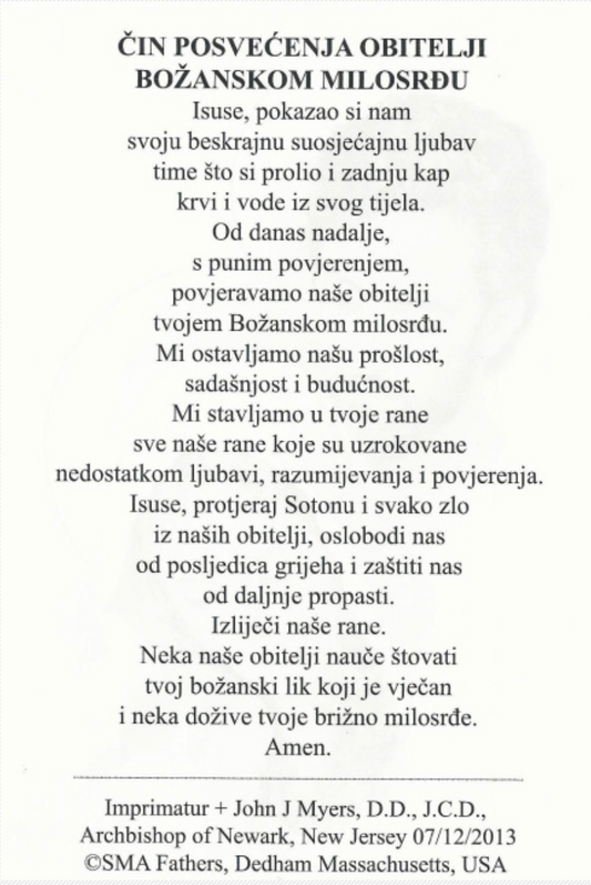 Croatian FDM Card